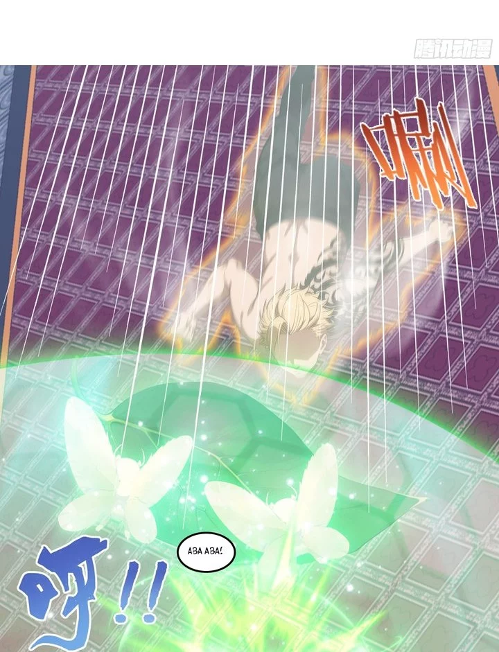 The Evil God Descends, I Own Great Hell Chapter 81 Gambar 6