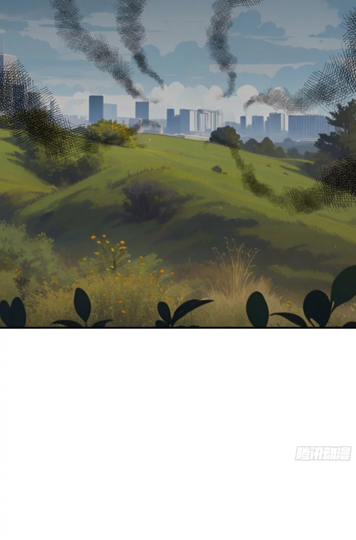 Baca Manhua The Evil God Descends, I Own Great Hell Chapter 83 Gambar 2