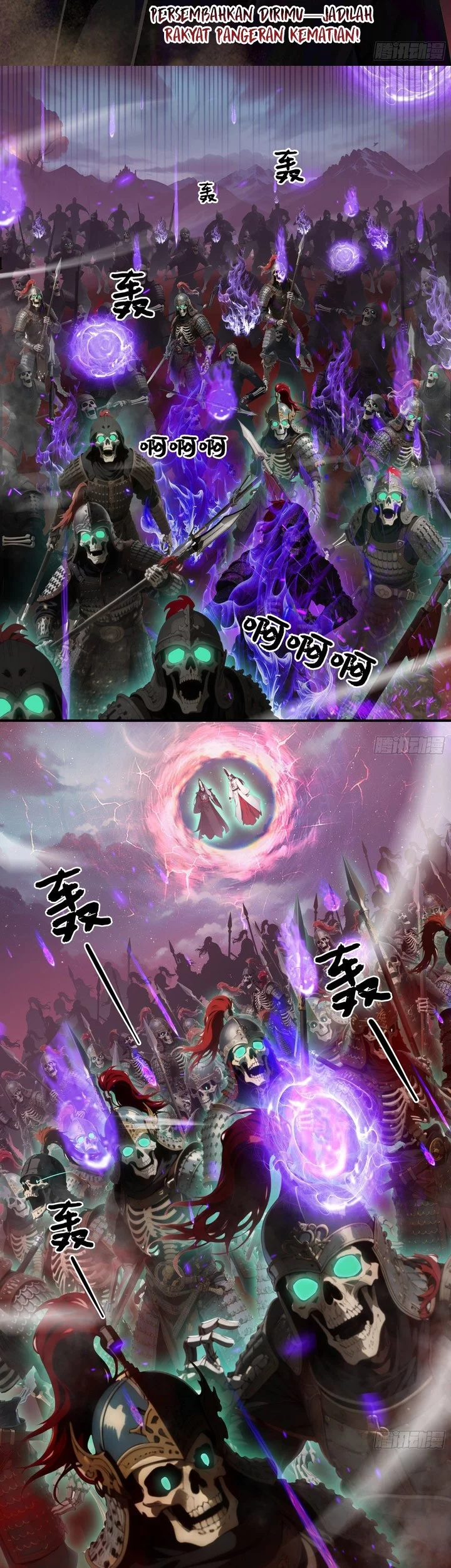 The Evil God Descends, I Own Great Hell Chapter 85 Gambar 9