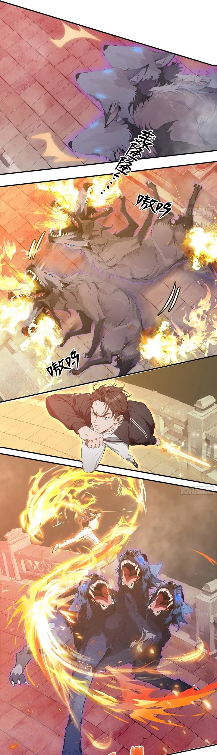 The Evil God Descends, I Own Great Hell Chapter 88 Gambar 13