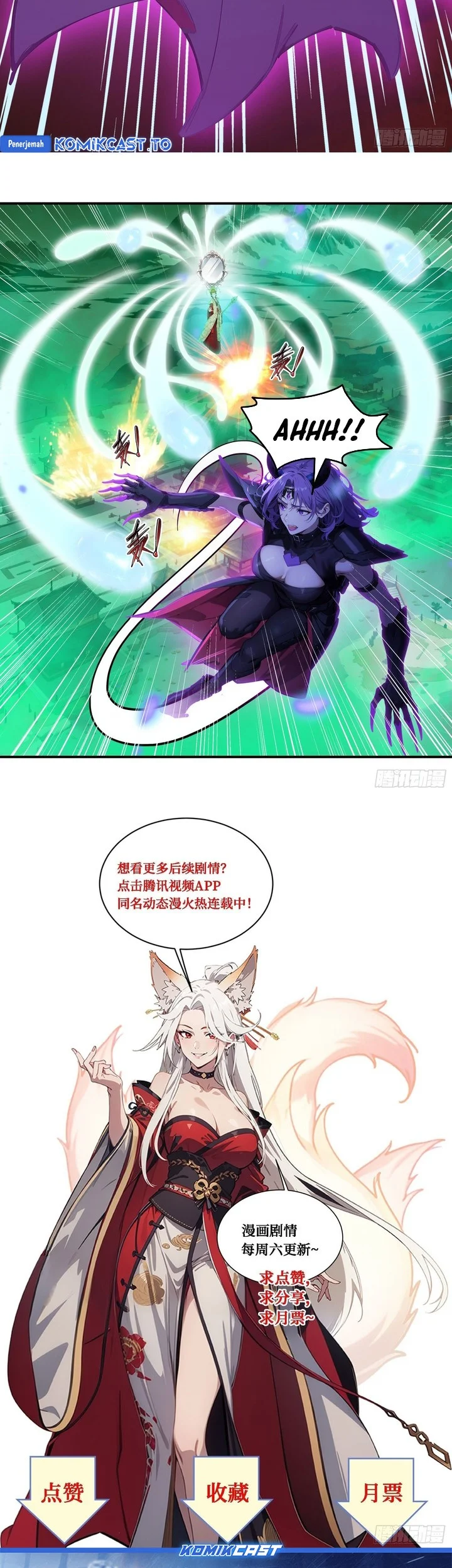 The Evil God Descends, I Own Great Hell Chapter 89 Gambar 21