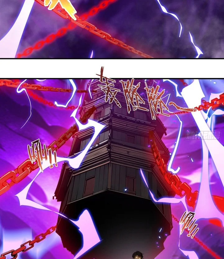 The Evil God Descends, I Own Great Hell Chapter 91 Gambar 14