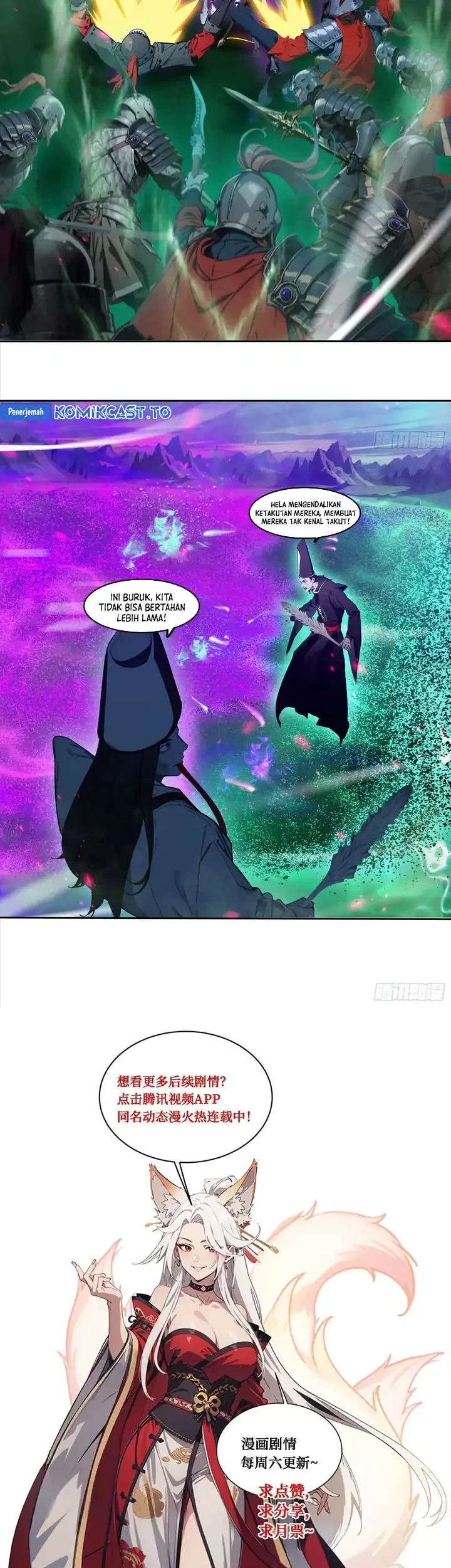 The Evil God Descends, I Own Great Hell Chapter 92 Gambar 24