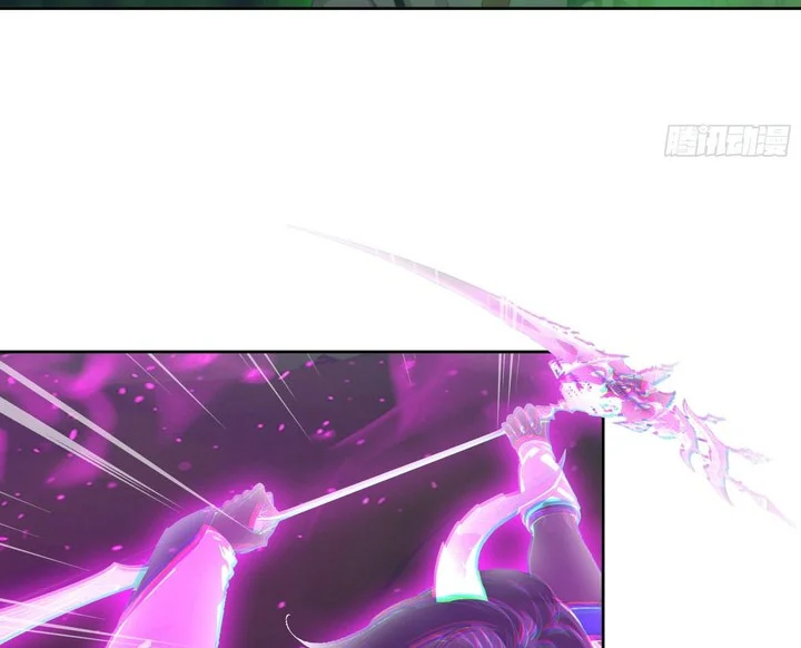 The Evil God Descends, I Own Great Hell Chapter 93 Gambar 14