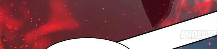 The Evil God Descends, I Own Great Hell Chapter 95 Gambar 20