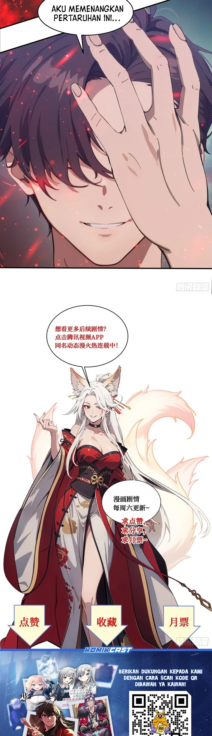 The Evil God Descends, I Own Great Hell Chapter 95 Gambar 21