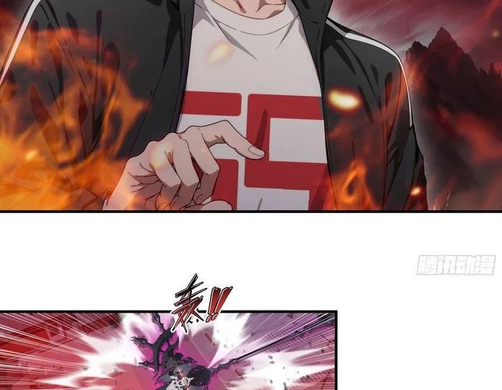 Manhua The Evil God Descends, I Own Great Hell Chapter 95 gambar nomor 2