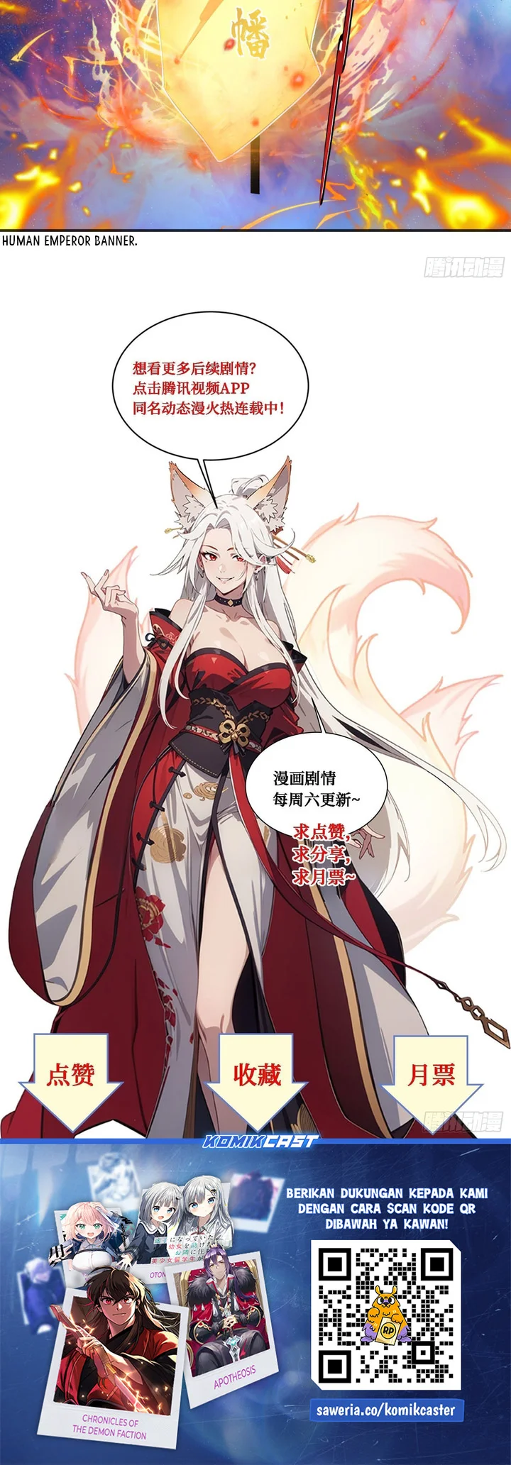 The Evil God Descends, I Own Great Hell Chapter 96 Gambar 20