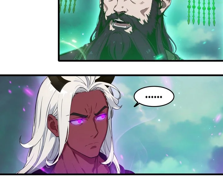 The Evil God Descends, I Own Great Hell Chapter 96 Gambar 6