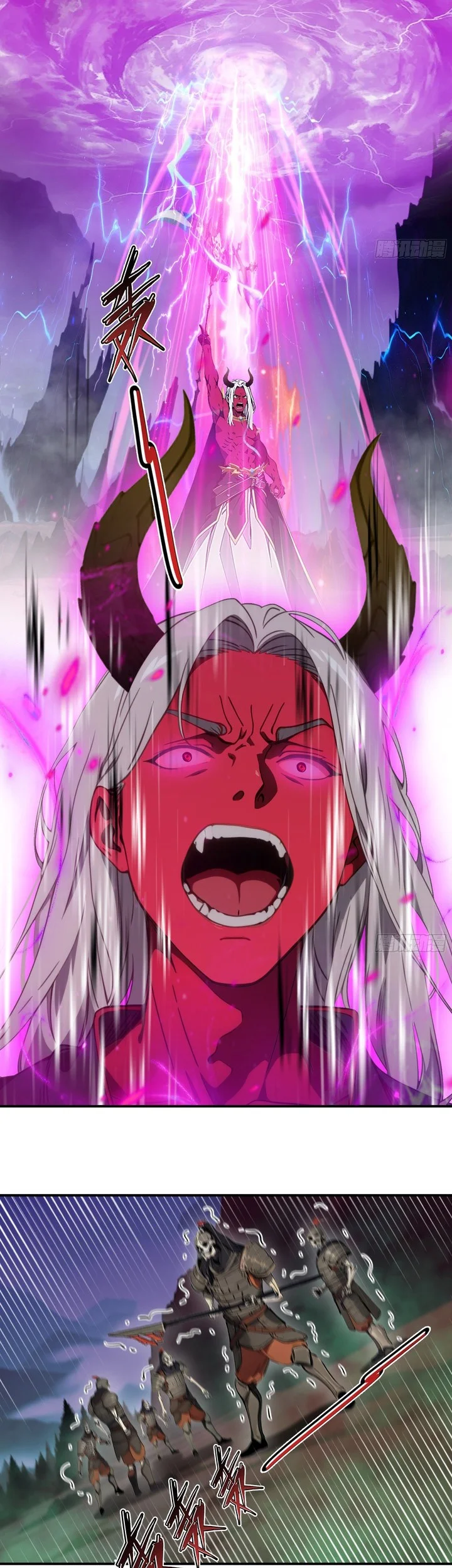 The Evil God Descends, I Own Great Hell Chapter 96 Gambar 11