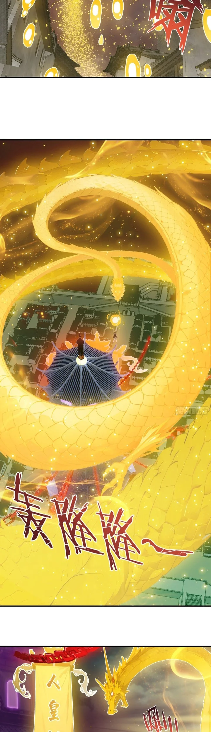 The Evil God Descends, I Own Great Hell Chapter 97 Gambar 9