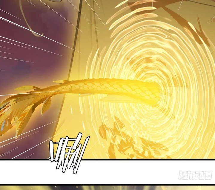 The Evil God Descends, I Own Great Hell Chapter 97 Gambar 12