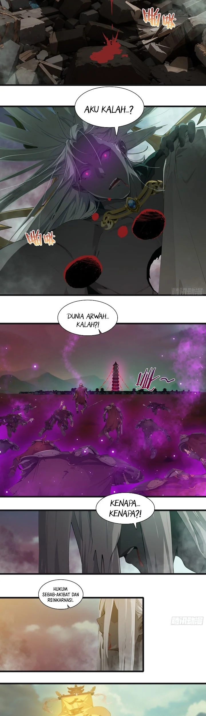 The Evil God Descends, I Own Great Hell Chapter 98 Gambar 3