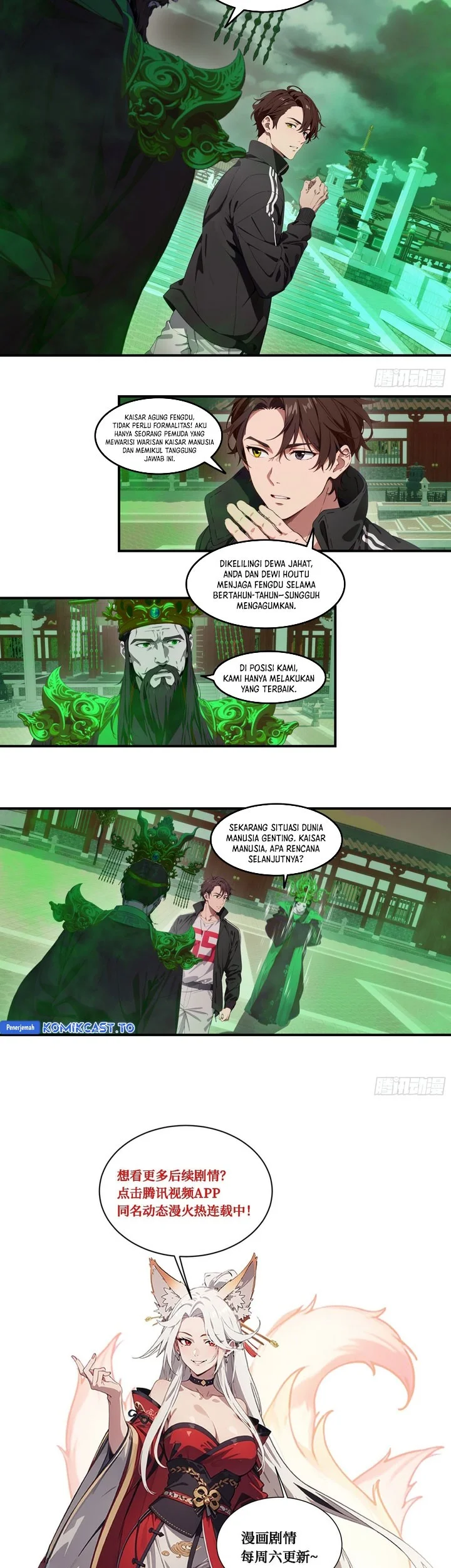 The Evil God Descends, I Own Great Hell Chapter 98 Gambar 17