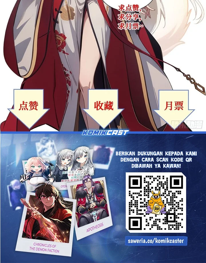 The Evil God Descends, I Own Great Hell Chapter 98 Gambar 18