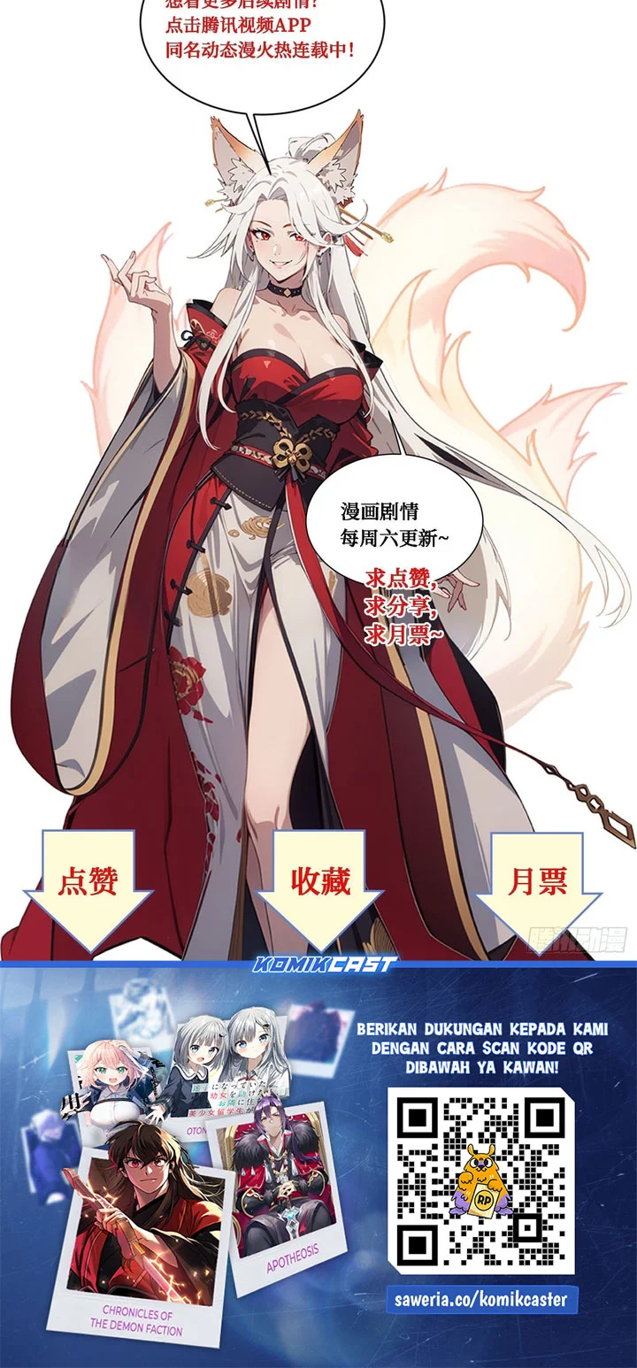 The Evil God Descends, I Own Great Hell Chapter 99 Gambar 20