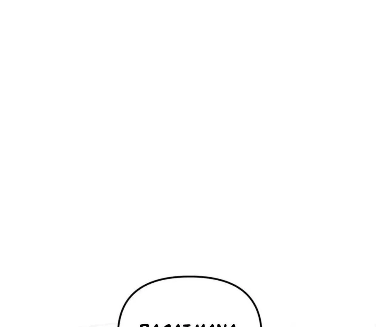 The Evil Ring Chapter 39 Gambar 215