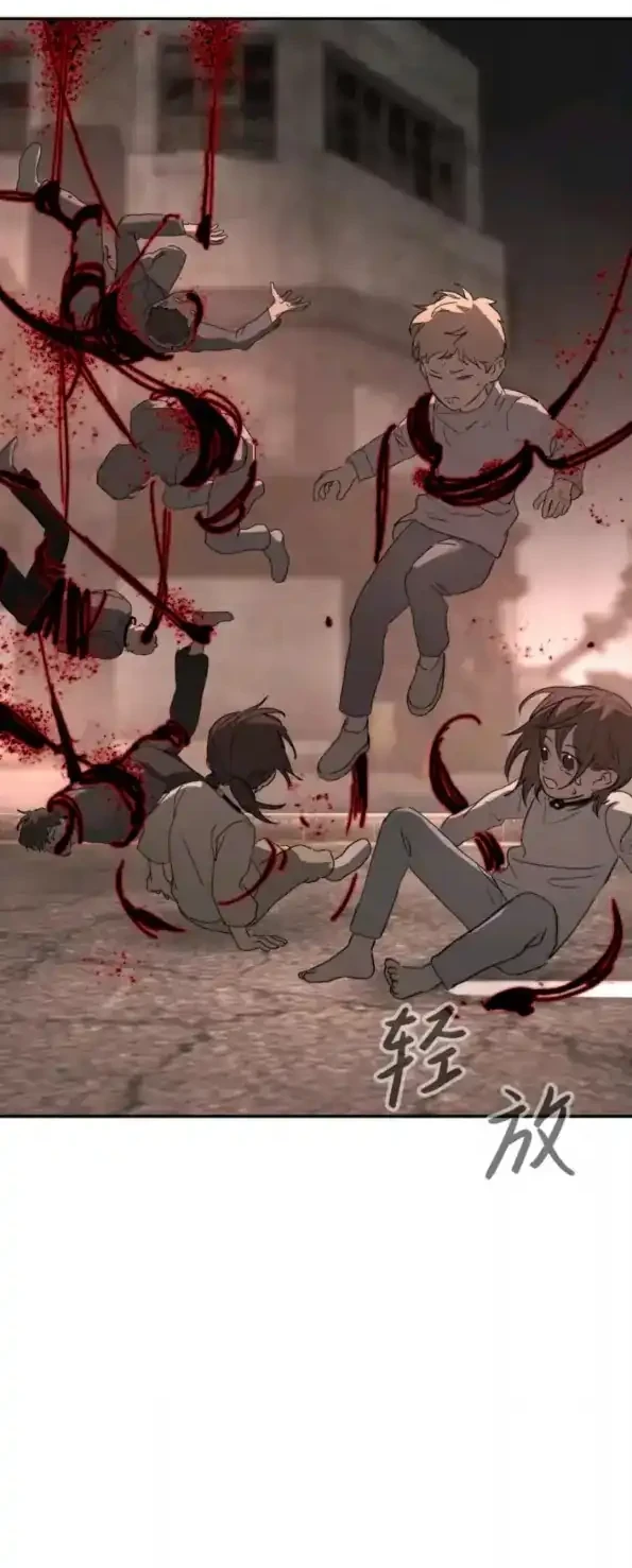 The Evil Ring Chapter 74 Gambar 28