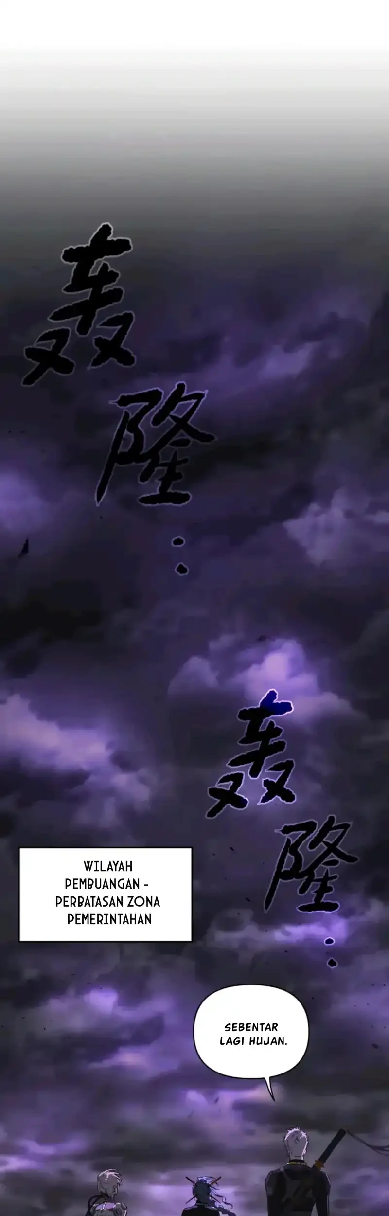 The Evil Ring Chapter 75 Gambar 55
