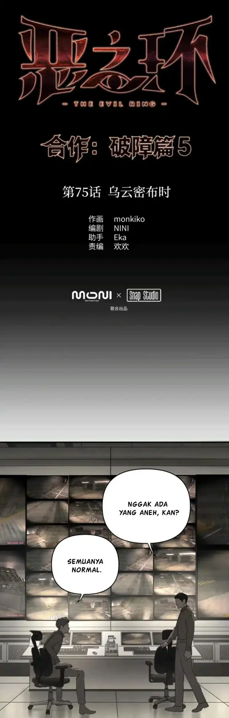 The Evil Ring Chapter 75 Gambar 7