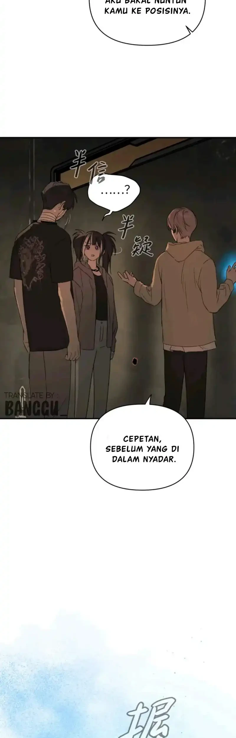 The Evil Ring Chapter 75 Gambar 15