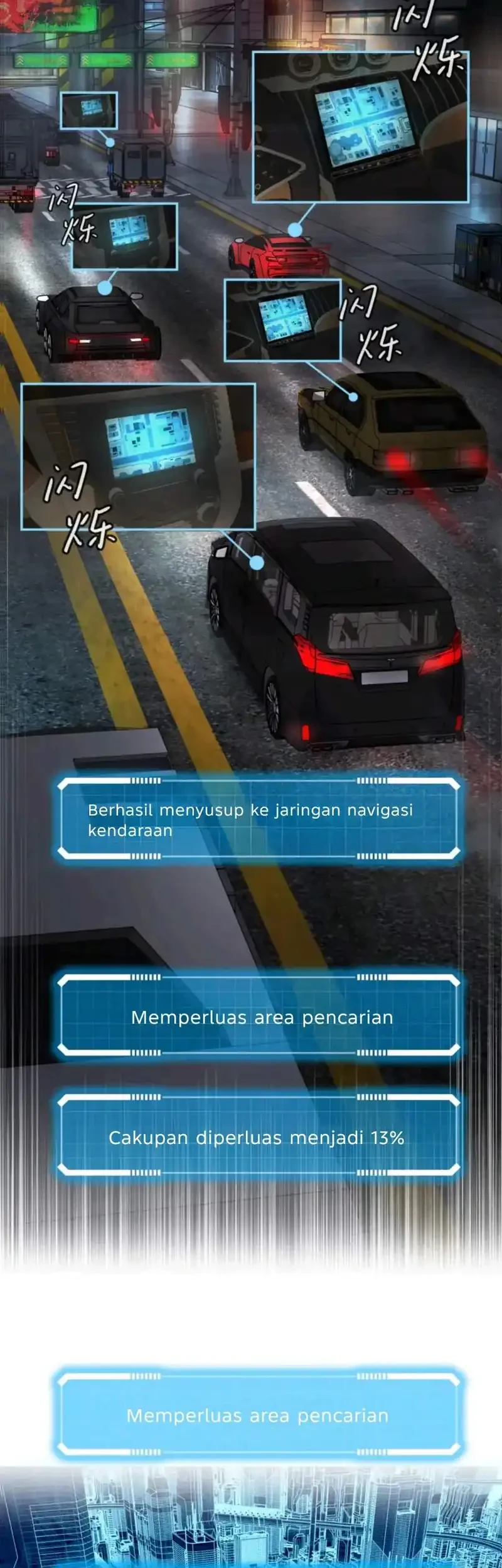 The Evil Ring Chapter 75 Gambar 24