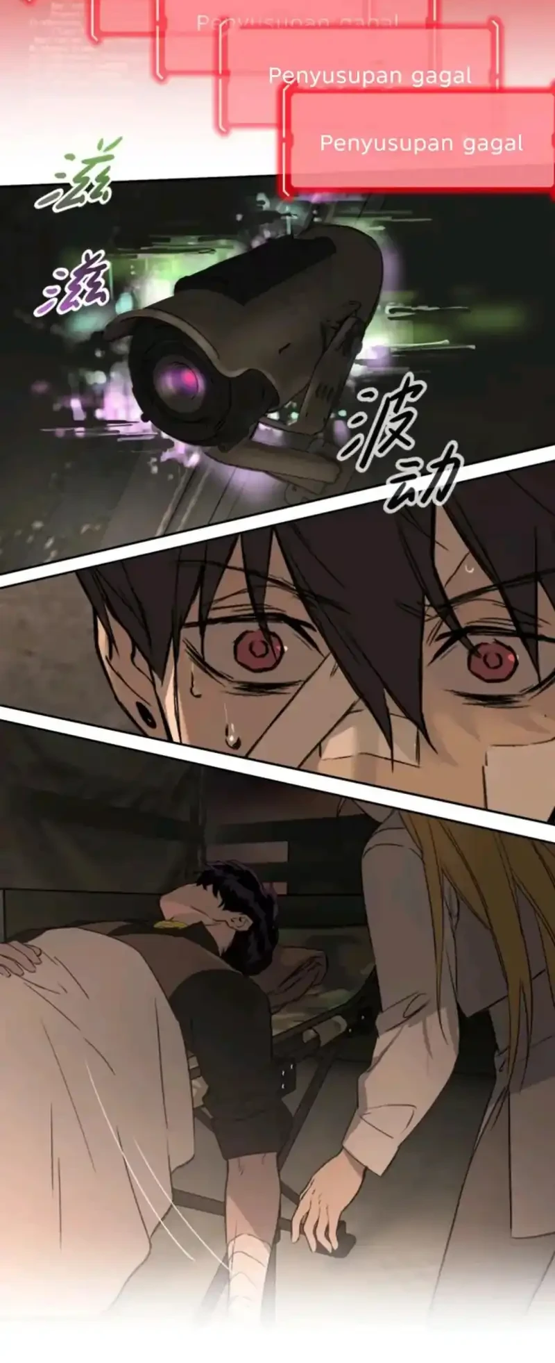 The Evil Ring Chapter 75 Gambar 30