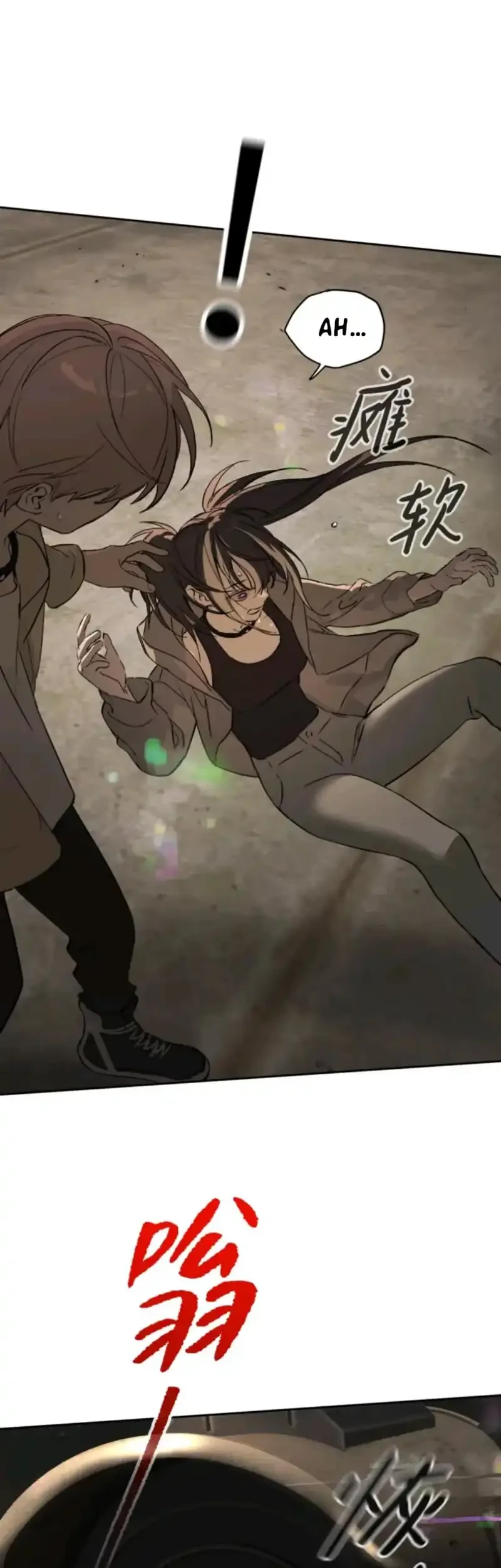 The Evil Ring Chapter 75 Gambar 36