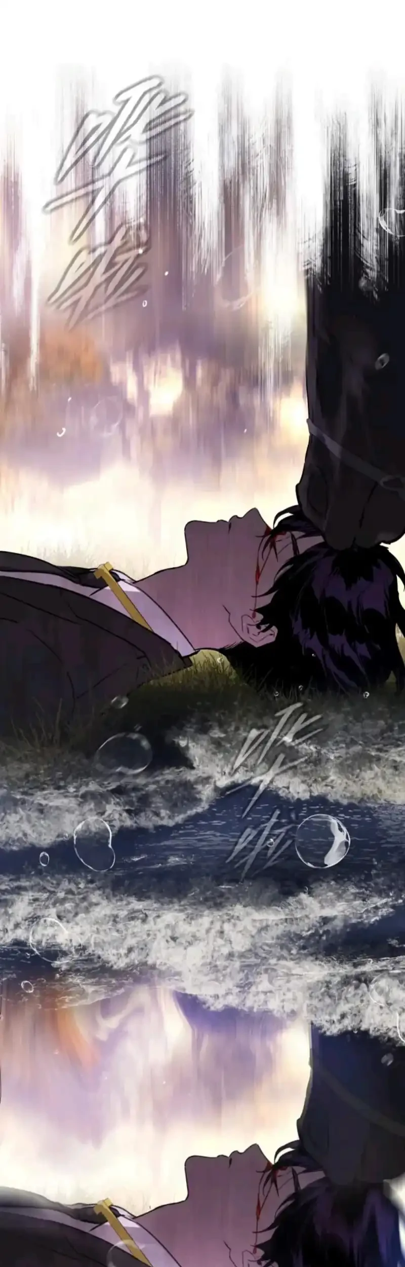The Evil Ring Chapter 76 Gambar 44