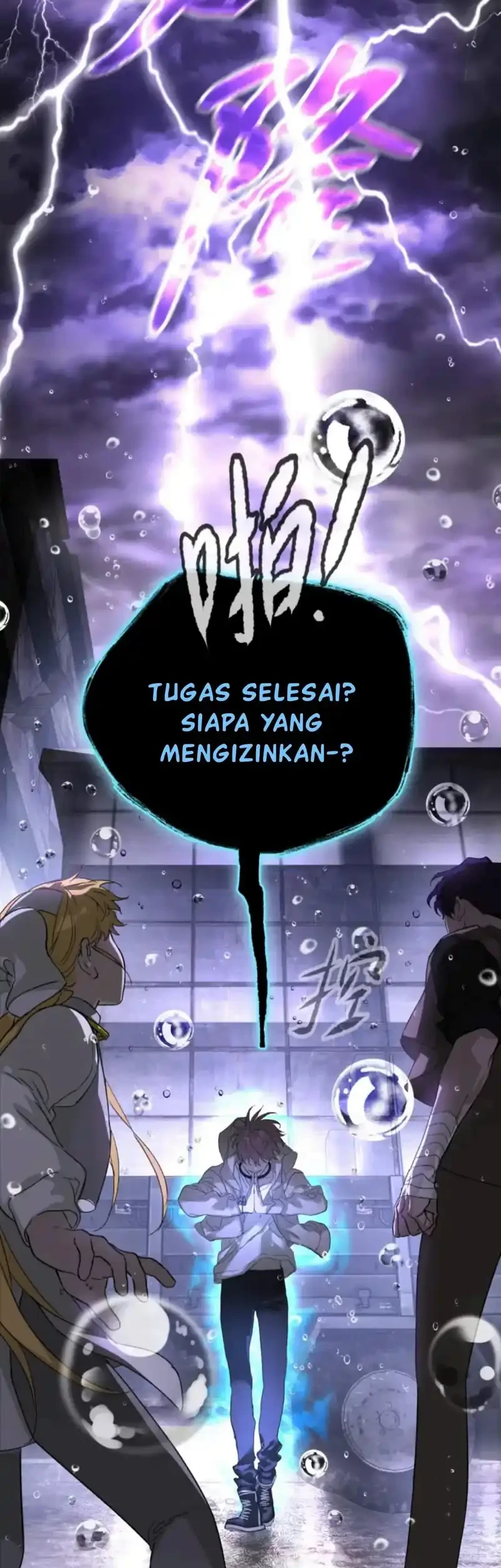 The Evil Ring Chapter 77 Gambar 45