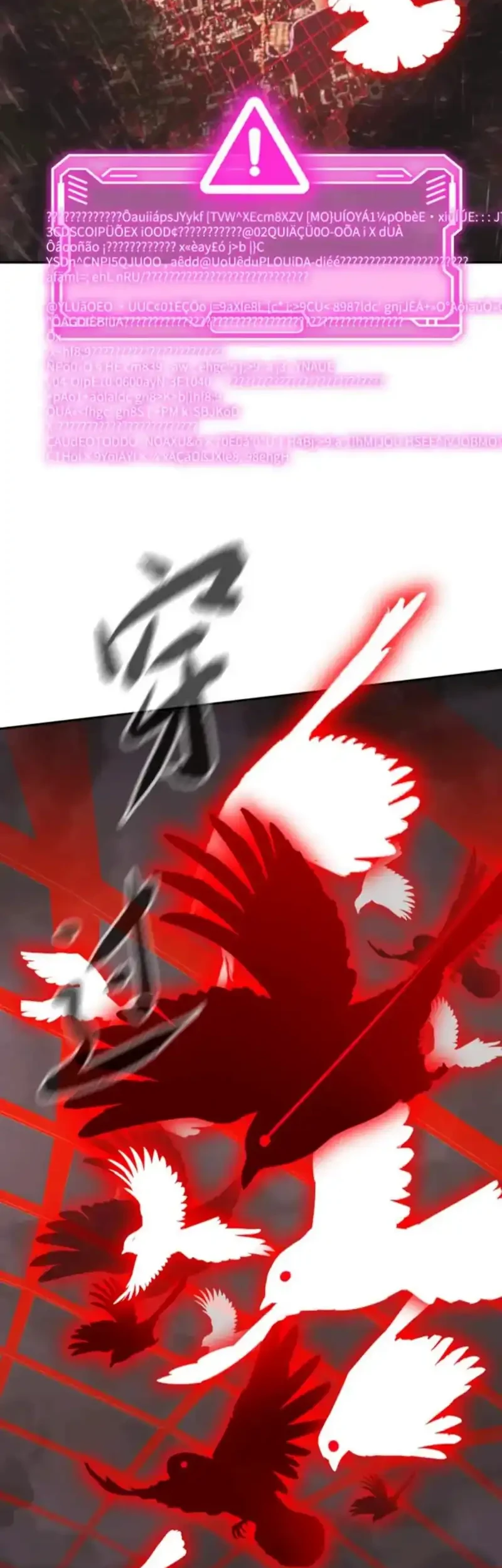 The Evil Ring Chapter 77 Gambar 58