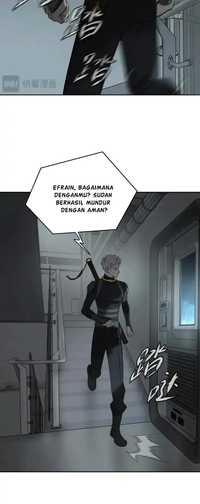 The Evil Ring Chapter 78 Gambar 46