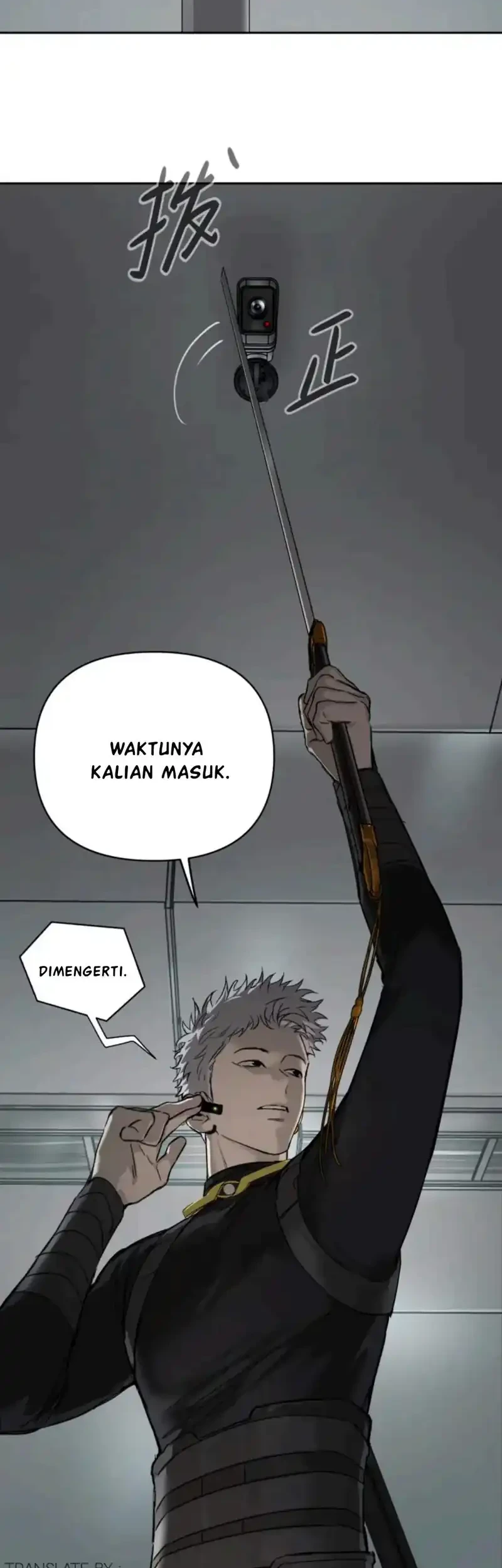 The Evil Ring Chapter 78 Gambar 38