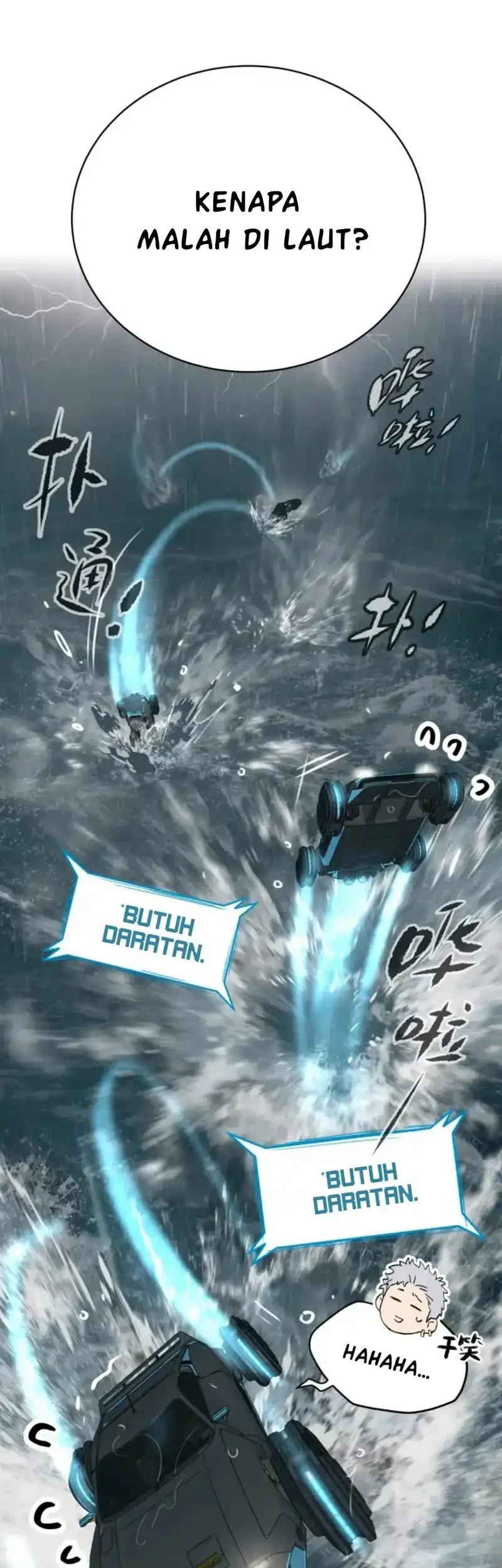 The Evil Ring Chapter 79 Gambar 45