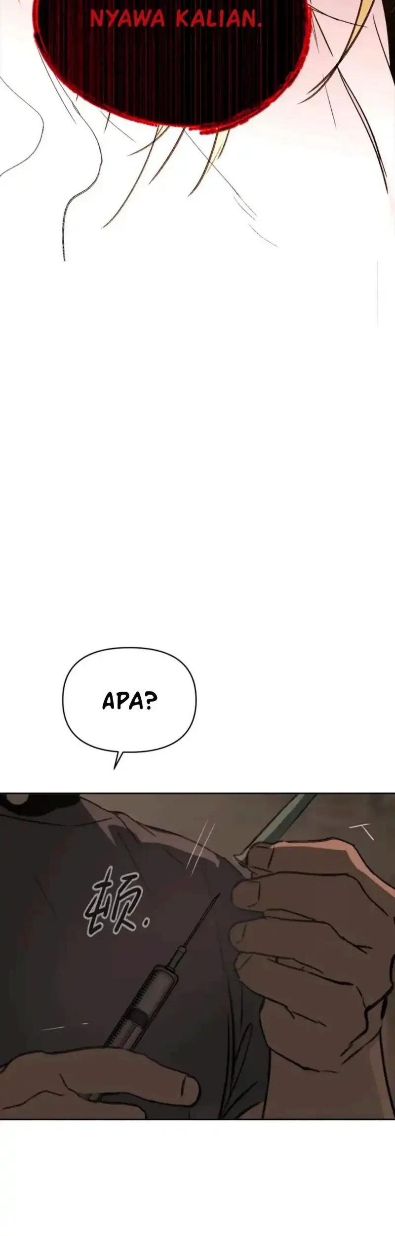 The Evil Ring Chapter 81 Gambar 49