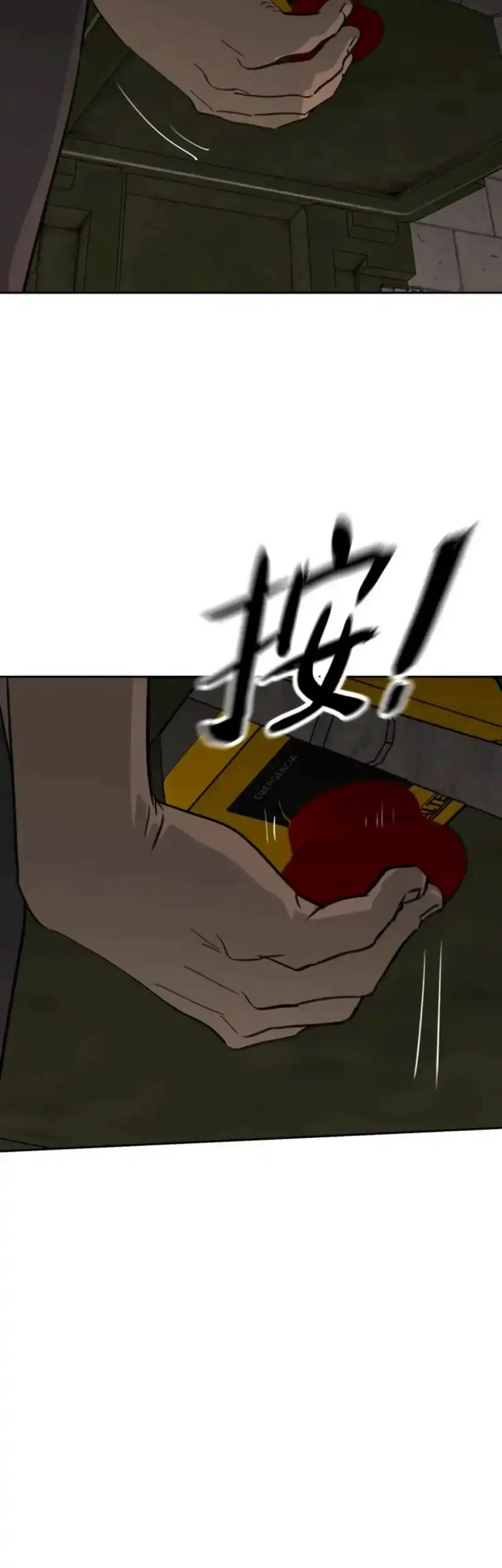 The Evil Ring Chapter 81 Gambar 53