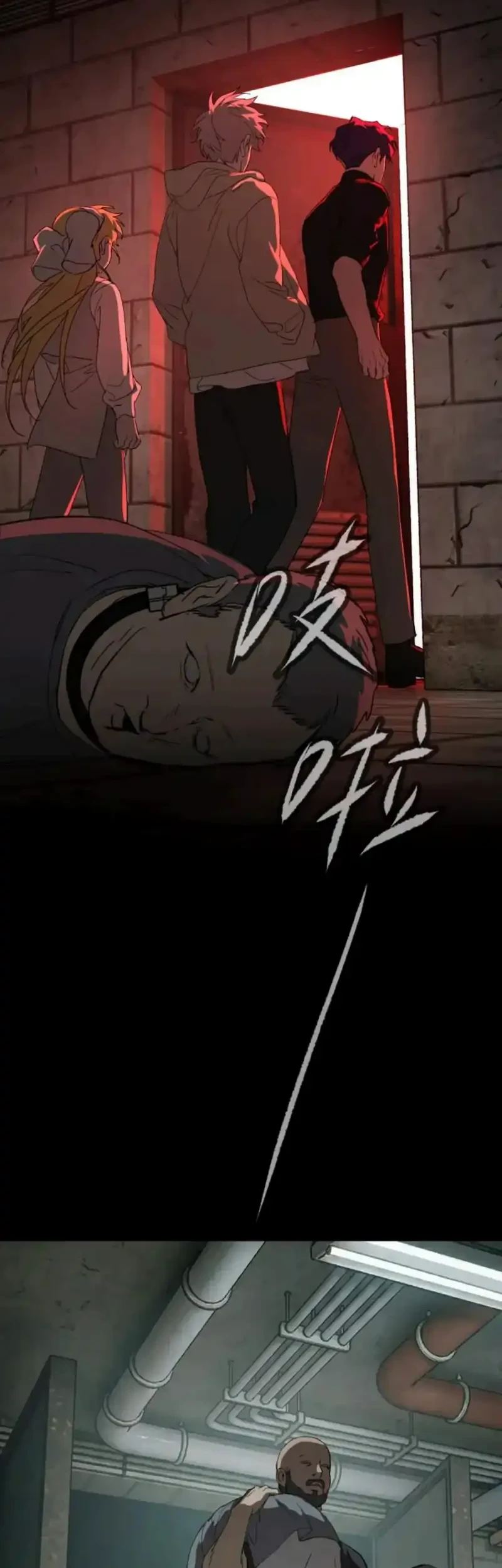 The Evil Ring Chapter 81 Gambar 58