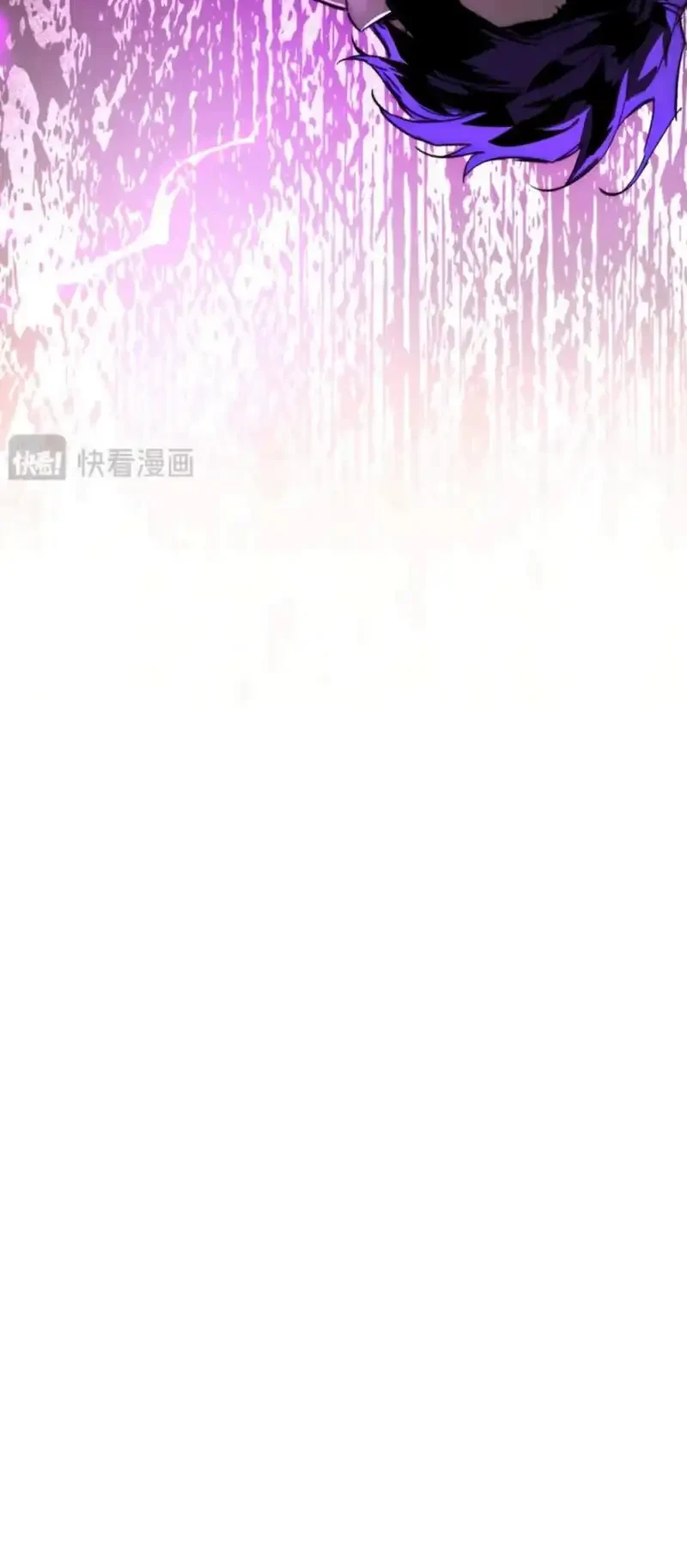 The Evil Ring Chapter 81 Gambar 73