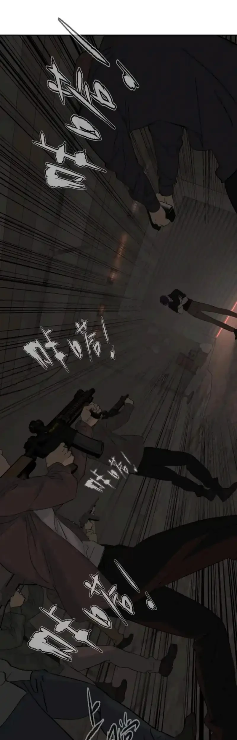 The Evil Ring Chapter 81 Gambar 12
