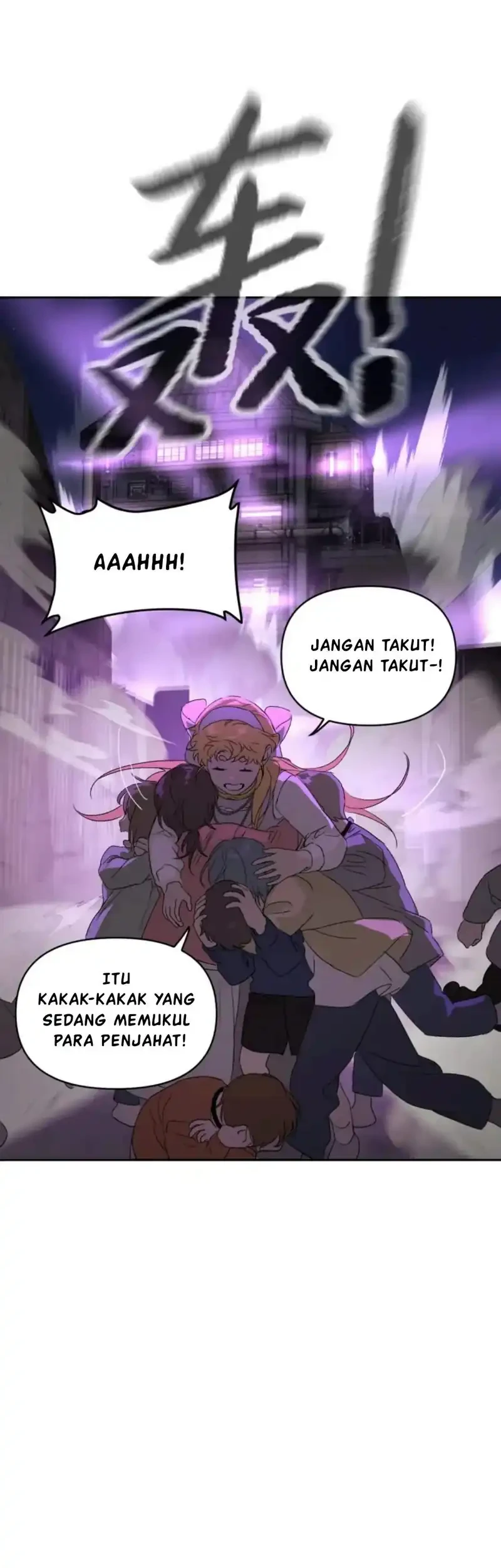 The Evil Ring Chapter 81 Gambar 17