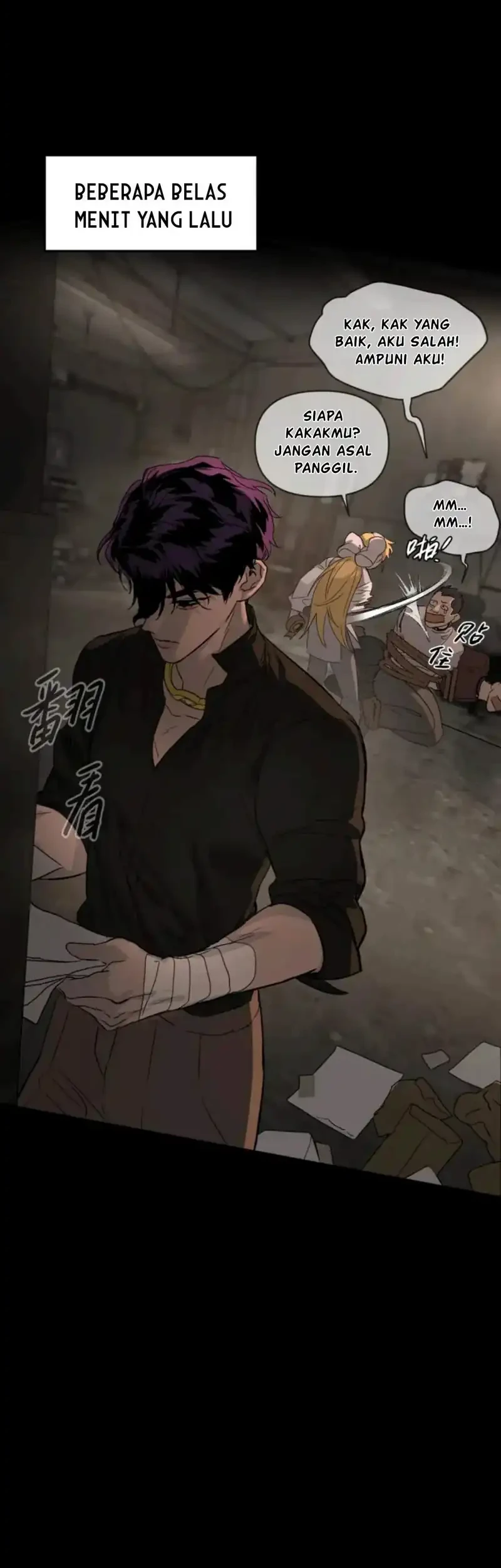 The Evil Ring Chapter 81 Gambar 24