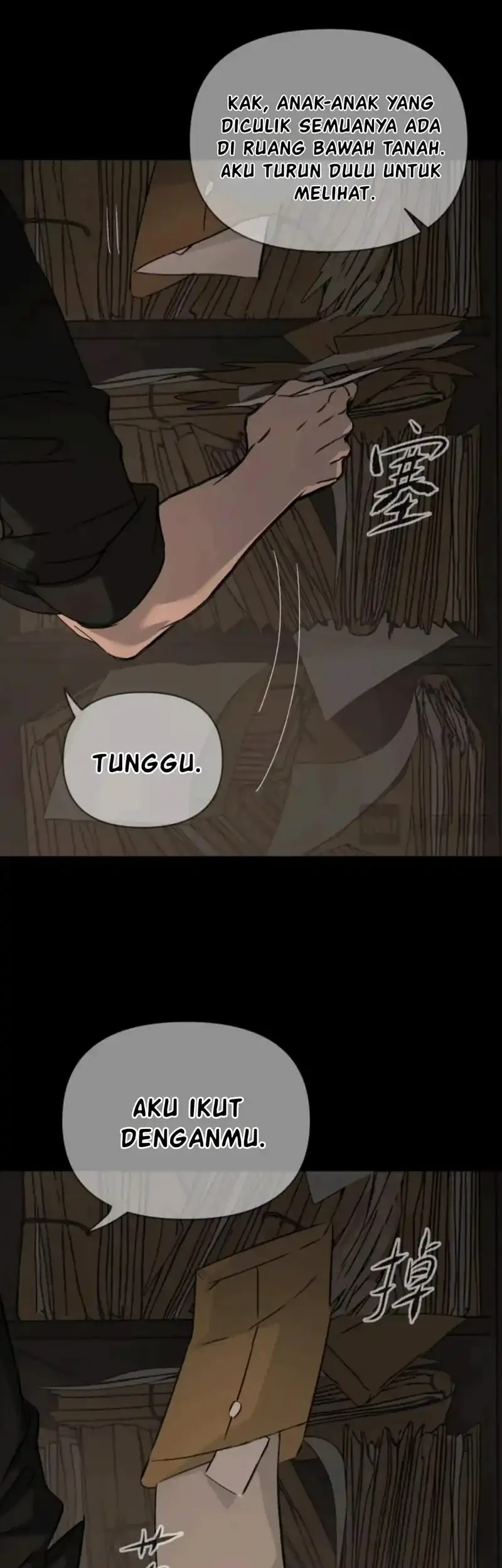 The Evil Ring Chapter 81 Gambar 25