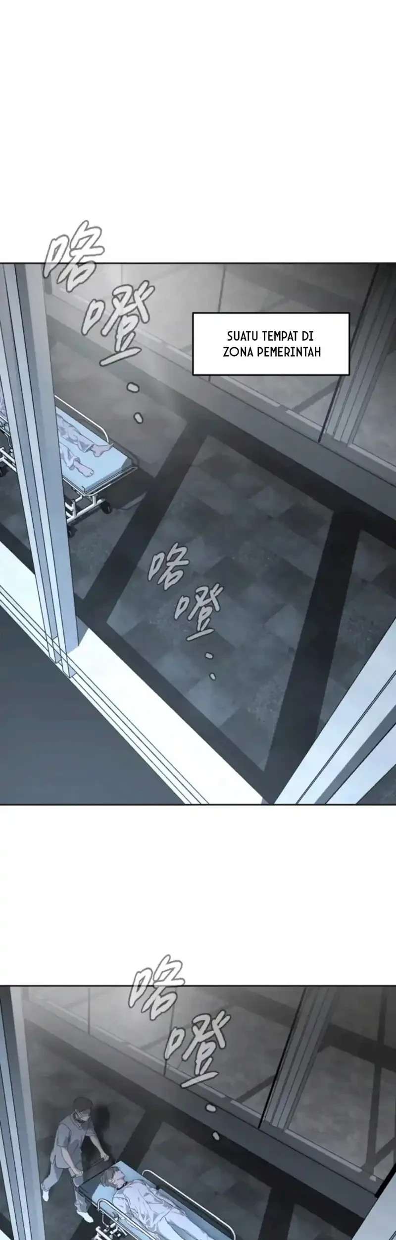 The Evil Ring Chapter 81 Gambar 37