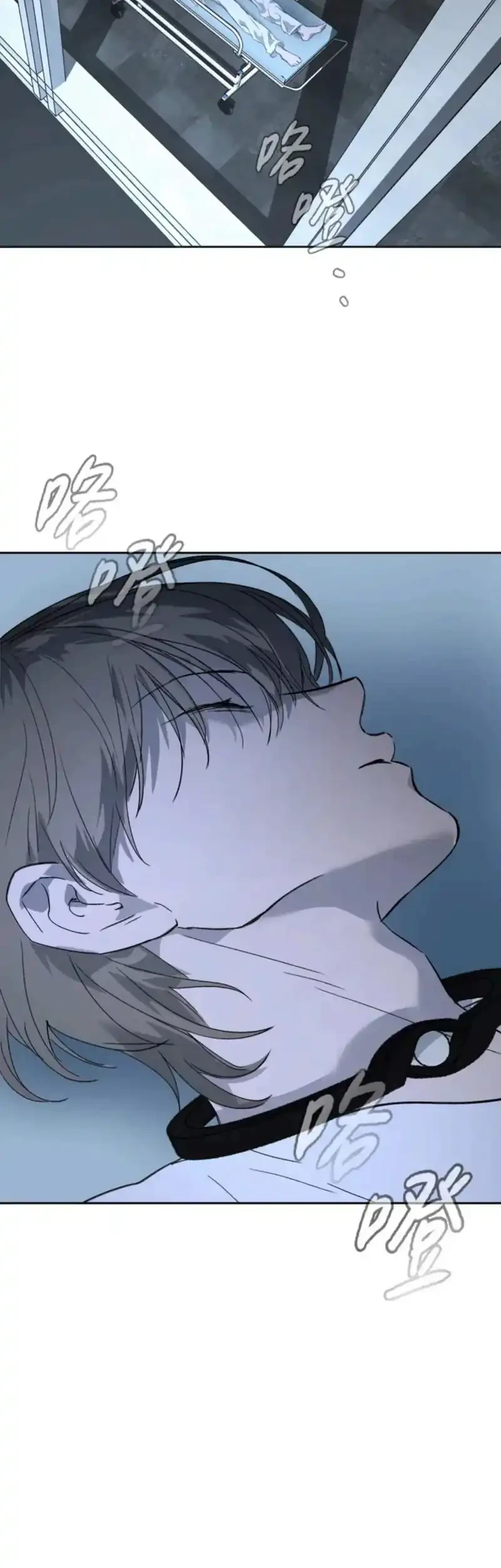 The Evil Ring Chapter 81 Gambar 38