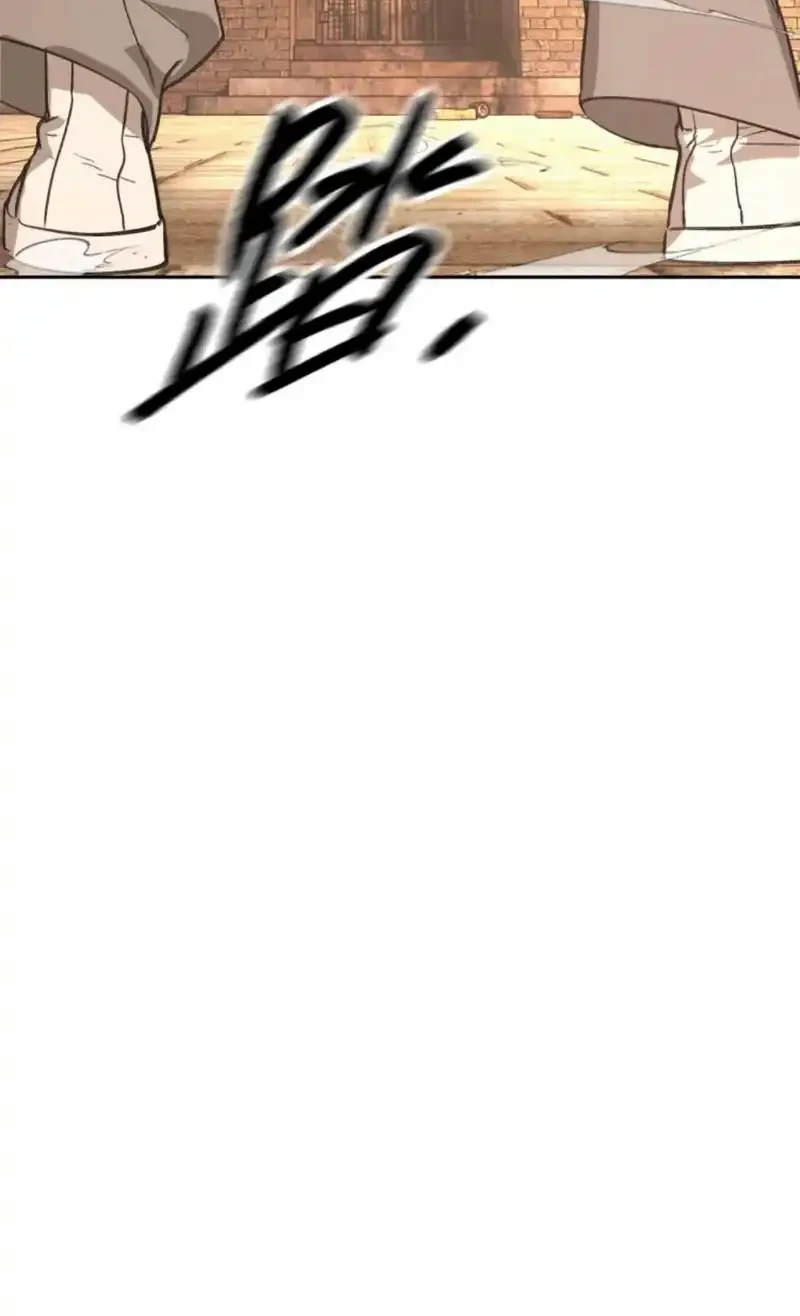 The Evil Ring Chapter 81 Gambar 41