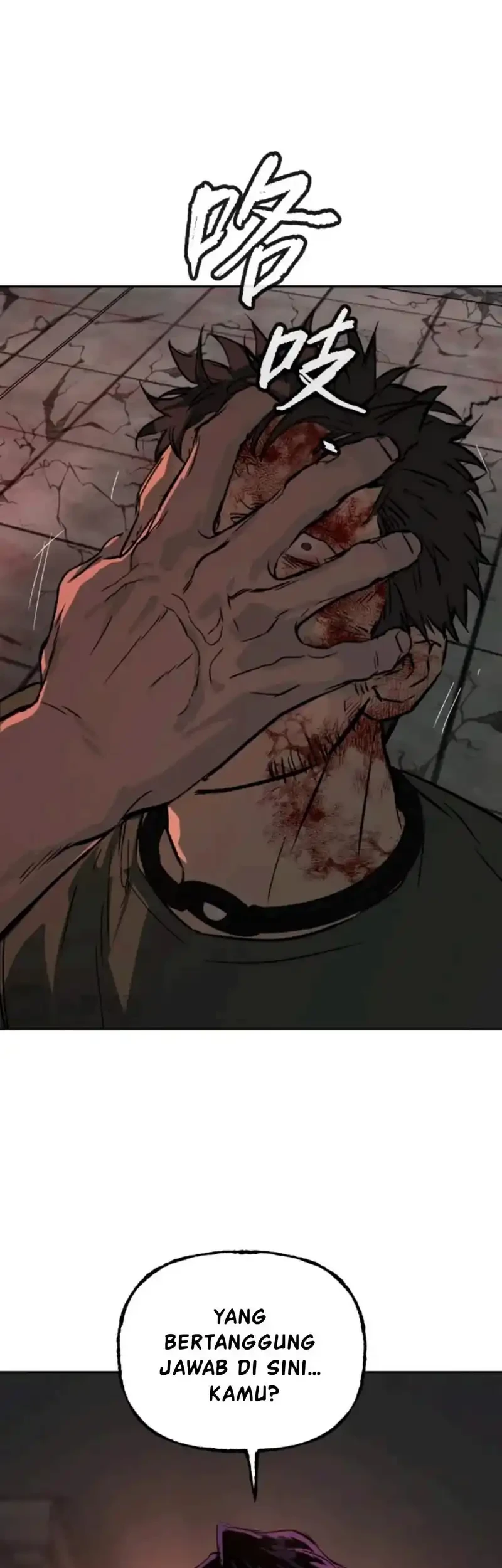 The Evil Ring Chapter 82 Gambar 45