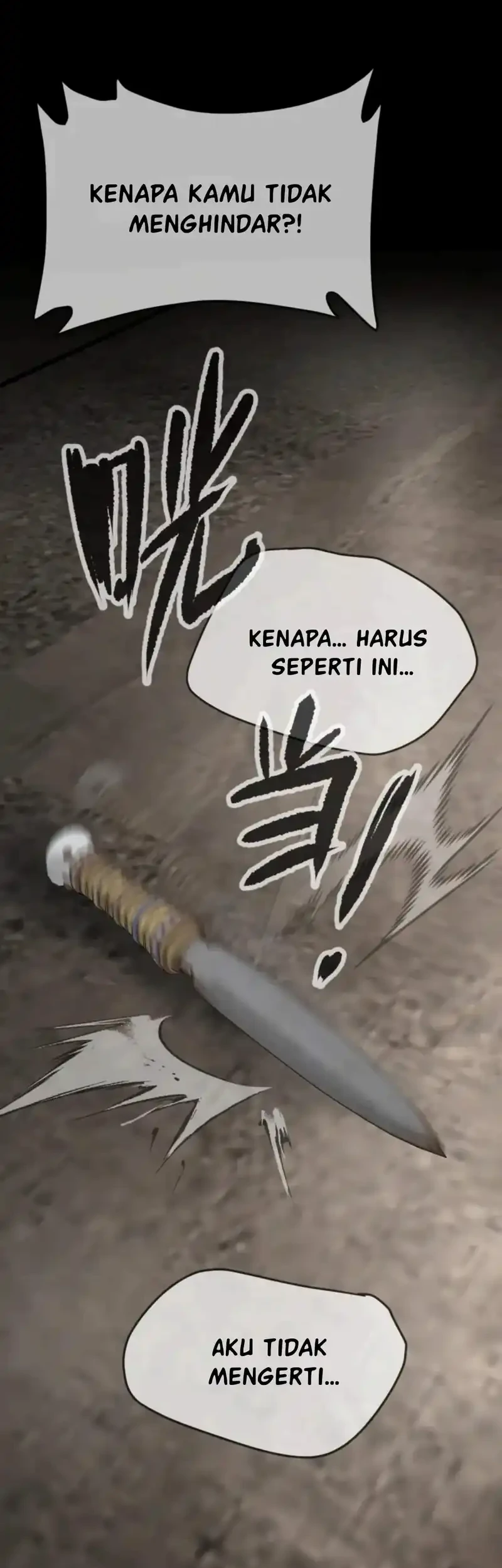 The Evil Ring Chapter 83 Gambar 43