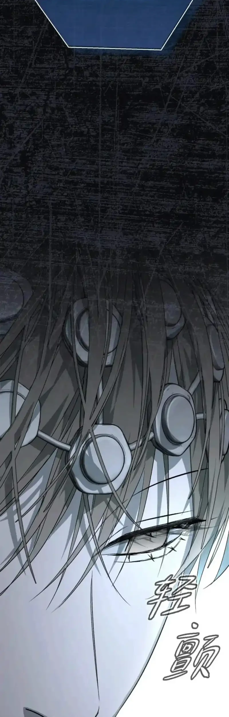 The Evil Ring Chapter 85 Gambar 47