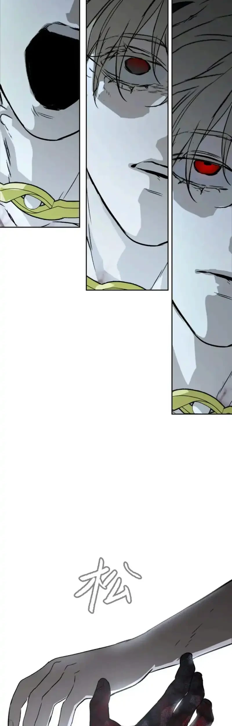 The Evil Ring Chapter 86 Gambar 61