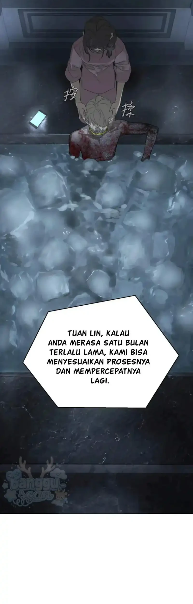 The Evil Ring Chapter 86 Gambar 63